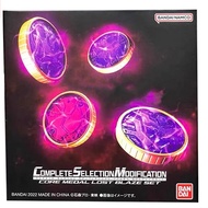 Bandai CSM Kamen Rider OOO Oz Coin ANKH Belt Bird Shield 10th Anniversary