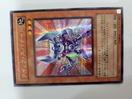 遊戲王