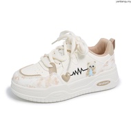 Fashionable Korean Ins Style Elevated Sports Shoes Casual