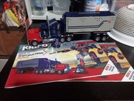 transformers 變形金剛 Kre-o optimus prime lego