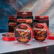 ORCA Phoenix X9 Fire Phoenix PE line specializes in luring, soaking, advertising, pond and lake fish