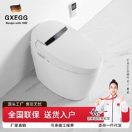 ‍🚢GXEGGEgg-Shaped Smart Toilet Small Apartment Household Automatic Toilet Bathroom Toilet Wholesale