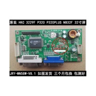 HKC 3229F NB32F P320PLUS Drive Board 32E9B NA32C Motherboard JRY-MN58W-V8.1