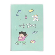 [INDIGO] 2026 Weekly B6 Diary (Dated, 32 Weeks)