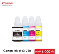 CANON GI-790 Ink Original No Box 4สีหมึกเติมแท้ ยี่ห้อ CANON (สี BK,C,Y,M)