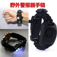 Field Emergency Mountaineering Multifunctional Alarm Umbrella Rope Hand-woven Wristband Field Emerge