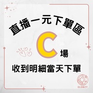 [C Field] Overseas Online Live Order Area Gold Bar 999 Gold Bar 1g Gold Bar 1kg