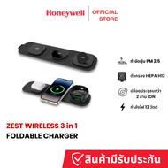 Honeywell Zest Wireless 3 in 1 Foldable Charger QC 3.0 สำหรับ AirPods iWatch และ iPhone DC 5V/2A 9V/