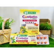 HURIX’S CONSTIPATION TABLET ( TABLET UNTUK SEMBELIT) (12 tablet)好力清肠片 (12片）