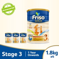 [Bundle of 4] Friso Gold 3 Growing Up Milk with 2-FL 1.8kg