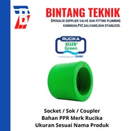 Socket Rucika PPR Socket/ 1" (32 mm)