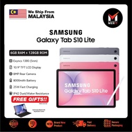 Samsung Galaxy Tab S10 Lite Tablet | 10.9" TFT LCD Display | Exynos 1380 | 8000 mAh Battery