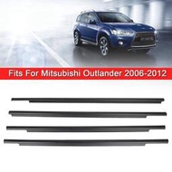 台灣現貨【免運】2006-2012 Mitsubishi 三菱 Outlander 配件 車窗玻璃外壓條 5727A00