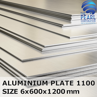 อลูมิเนียมแผ่น เกรด 1100 ขนาด 6x600x1200 mm ALUMINIUM PLATE 1100 SIZE 6x600x1200 mm
