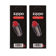 Zippo Stone Lighters Zippo Flint Zippo Lighters Zippo Lighters