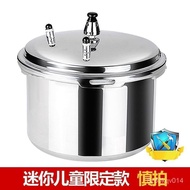 【TikTok】German Explosion-Proof Pressure Cooker Household Gas Gas Pressure Cooker Small Commercial Induction Cooker Unive