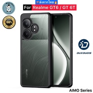 เคส Realme GT6 / GT 6T / GT 6 🔥DUX DUCIS Aimo เคสกันกระแทก กันกล้อง ขอบนิ่ม หลังแข็ง ส่งจากไทย🇹🇭