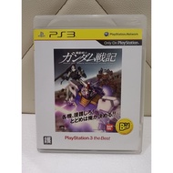 [USED] PS3 KIDOU SENSHI GUNDAM SENKI / PS3 MOBILE SUIT GUNDAM BATTLEFIELD RECORD U.C. 0081 (R3 JAPAN