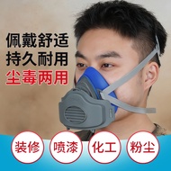 Dust Mask Decoration Polishing Anti-Industrial Dust Mask Breathable Coal Miner Anti-Coal Dust Mask M