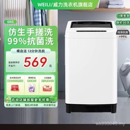 WEILI Automatik Sepenuhnya Mencuci dan Mengeringkan Mesin Basuh 6KG Sewaan Kecil WEILI/1999J Pulsato