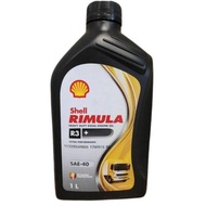550044565 Shell Rimula R3+40 1L Shell Heavy Duty Diesel Engine Oil