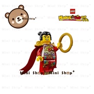 [Mini Shop+] LEGO Monkie Kid - mk168 Nezha - 80057 Nezha's Ring of Fire Mech