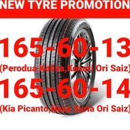 New Tyre Promotion Ready Stock 😎 165-60-13/165-60-14,