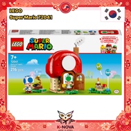 LEGO Super Mario 72041 Toad House Party Interactive Set 276pcs Smart Figure Compatible Toy