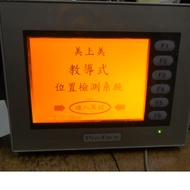 PROFACE Hmi ST401-AG41-24V 3 "Touch Screen (Rear)