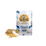CAPUTO FARINA 00 CLASSICA Superfine Soft Wheat Flour Tepung Superfine (All Purpose Flour) 1kg