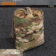 กระเป๋าอเนกประสงค์ ที่เข้ากันได้กับ Molle