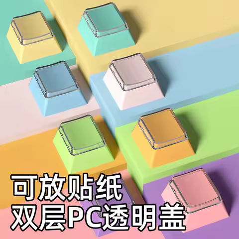 Macaroon R4 Bilayer Keycap PC Transparent Cover Place Stickers Cherry R4 Colorful Point Keycaps MX M