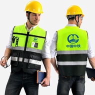Leader Style Reflective Vest Motorcycle Riding Safety Clothing Construction Site Construction Vest J