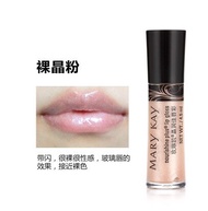 Mary Kay dazzling crystal translucent liquid lipstick