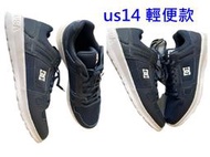 US14  32cm 藍色  輕便 網眼 休閒鞋 大尺碼男鞋