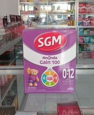 SUSU SGM ANANDA GAIN 100 SUSU FORMULA KHUSUS USIA 0-12bln 400gr