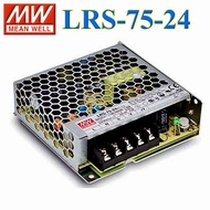 Bộ nguồn tổ ong một chiều Meanwell LRS-75-24 75W 24VDC 3.2A