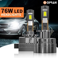 ((2PCS) 76w High Power D1S D2S D3S D4S D5S D8S LED Headlight 3570 Car Headlight Bulb DC12V