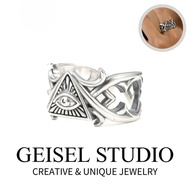 [GEISEL] All-View Eye Ring Fashion Style Open Shape Boy (D-045)