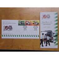 2008 St. John Ambulance Malaysia 100th Anniversary Stamp FDC with St John KL Special Cachet & origin