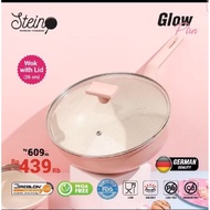 Stein wok pan + lid 26cm pink