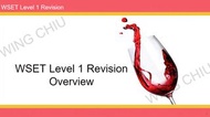 [廣東話 / 中文] WSET Level 1 Intensive Revision Course