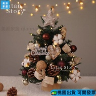 Taiwan Mini Christmas Tree Small Decoration Light With Accessories W117