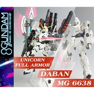 MG 6638 Full Armor Unicorn Fighter DB Assembly Model