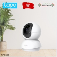 C210 TP-LINK TAPO C210 HOME SECURITY WI-FI CAMERA