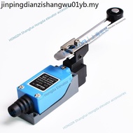 Elevator Accessories Elevator Cover Switch Dining Elevator Vegetable Transmission Elevator Sundries 