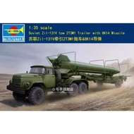 Trumpeter 1/35 01081 Soviet Zil-131V Tow 2T3M1 Trailer with 8K14 Missile