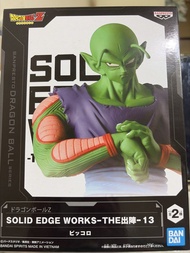 笛子魔童 solid edge works-The出陣-13