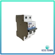 Kozuka MCB 2 Pole 40A / 63A (Sirim Approved)