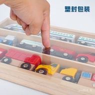 🚓Children's Wooden Box Small Train Combination Set Multi-Functional Scene Matching Compatible with Thomas Small Track3-6